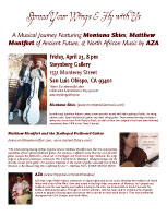 Steynberg Cafe Poster