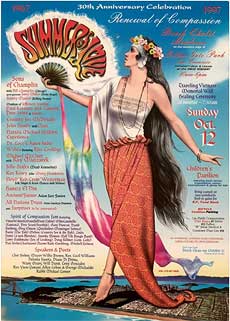 Summer of Love 30th Anniversary Poster