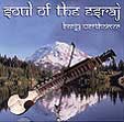 Soul of the Esraj CD Cover