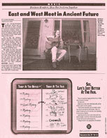 San Francisco Chronicle Pink Section Article East and West Meet in Ancient Future 8/15/93